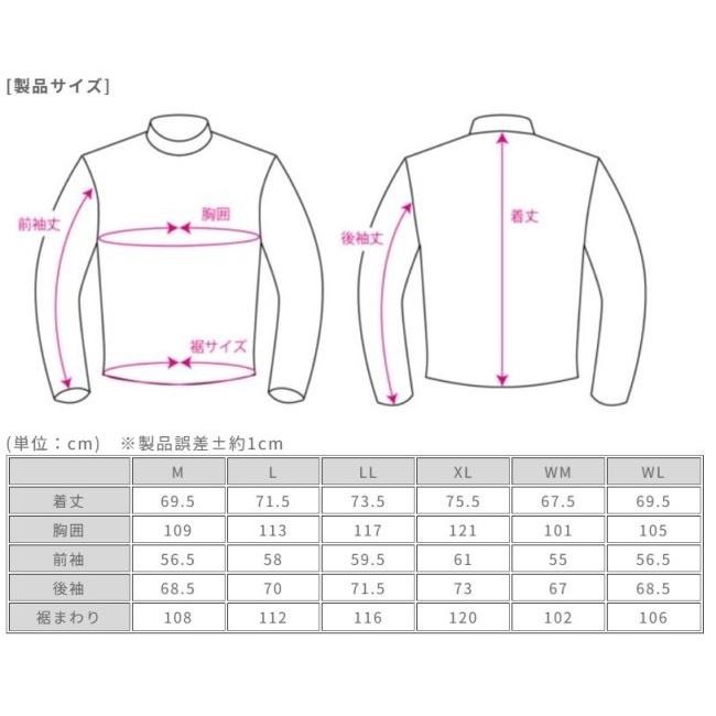 ROUGH＆ROAD ラフ＆ロード ラフパーカー サイズ：L カジュアルパーカー・フーディー・スウェット アパレル | ラフ＆ロード | 18