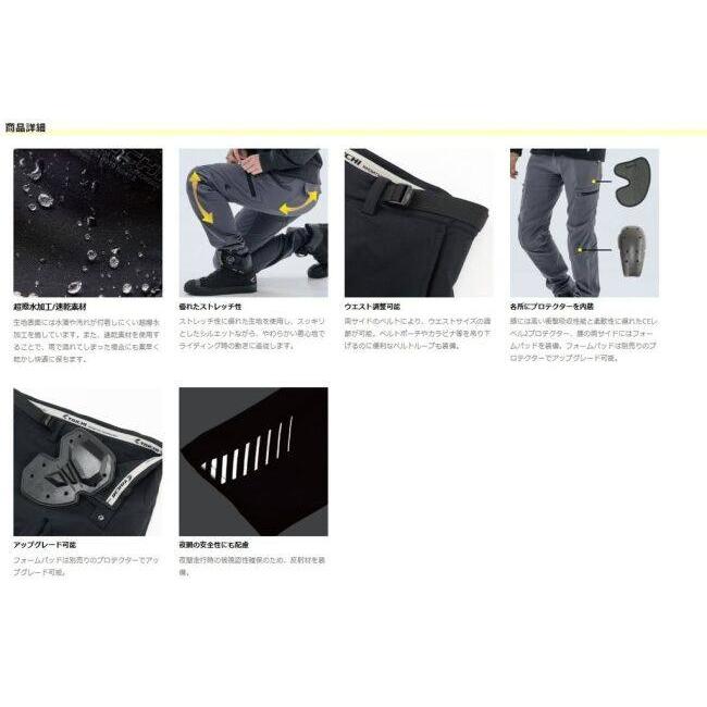 RS TAICHI アールエスタイチ RSY258 クイックドライ カーゴパンツ サイズ：L オールシーズンパンツ パンツ・ボトムス アパレル | ブランド登録なし | 16