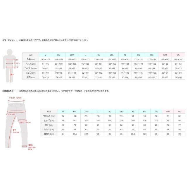 RS TAICHI アールエスタイチ RSY258 クイックドライ カーゴパンツ サイズ：XL オールシーズンパンツ パンツ・ボトムス アパレル | ブランド登録なし | 17