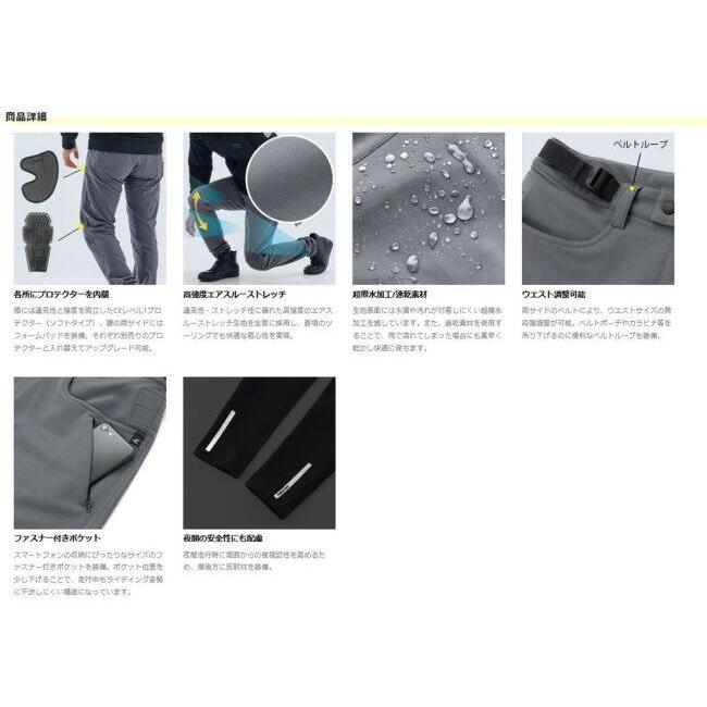 RS TAICHI アールエスタイチ RSY271 クイックドライ ストレートパンツ サイズ：L オールシーズンパンツ パンツ・ボトムス アパレル | ブランド登録なし | 15