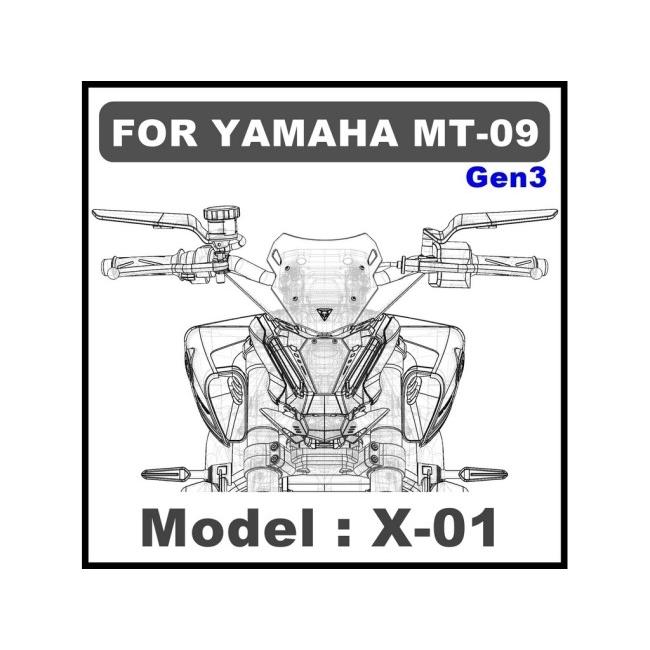Were Wolf:ウェルウォルフ Windshield X-01 for MT-09 21-23 カラー