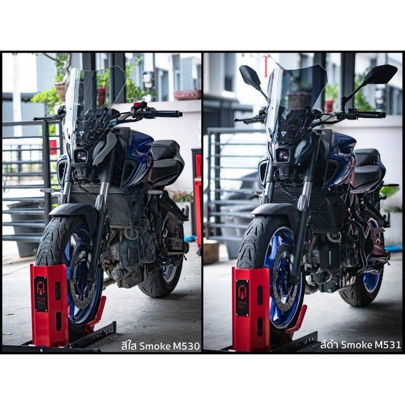 Were Wolf:ウェルウォルフ Windshield V-04 for MT-07 21-24 カラー