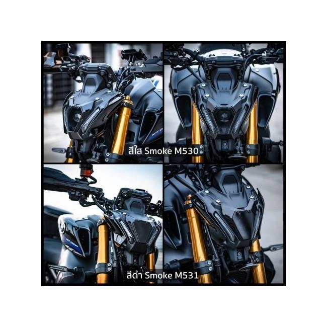 Were Wolf ウェルウォルフ Headlight guard for MT-09 21-23 カラー