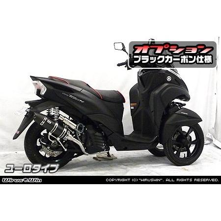 専用 WirusWin（ウイルズウィン） ロイヤルマフラー ユーロタイプ タイプ