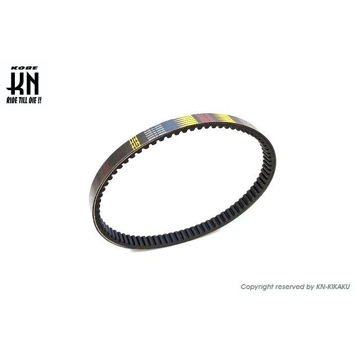 KN企画 ケイエヌキカク 国産強化ベルトシリーズ レーシングS125 レーシングS150 KYMCO キムコ スクータードライブベルト スクーター駆動系 駆動系 | KN企画