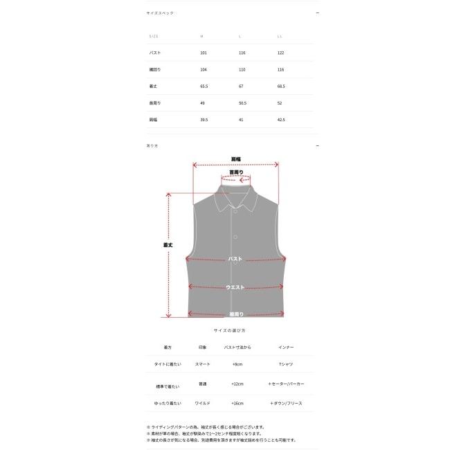 カドヤ（KADOYA） ANORAK VEST [K'S LEATHER＆K'S PRODUCT] サイズ：L