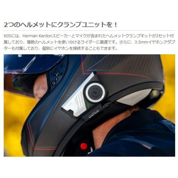 sena セナ harman kardon ユニバーサルクランプキットインカム SENA インカム クランプキット バイク セナ 30K 20S EVO