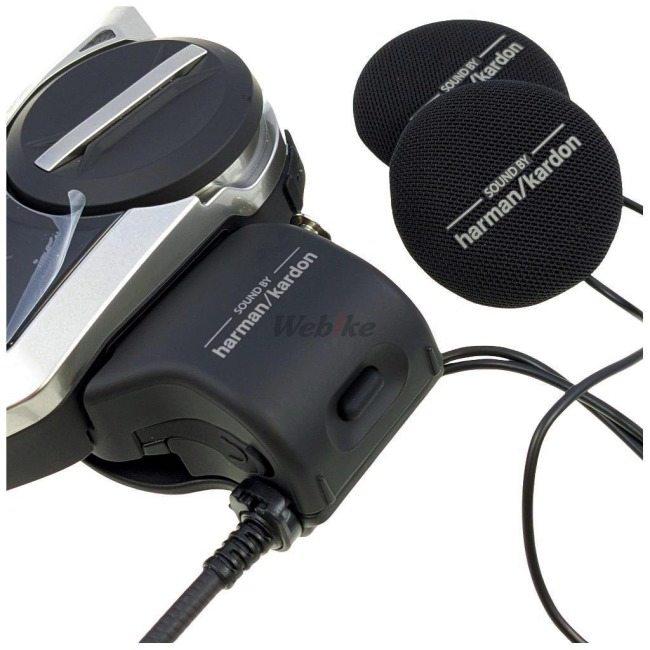 SENA Sena セナ 50S SOUND BY Harman Kardon タイプ：デュアル