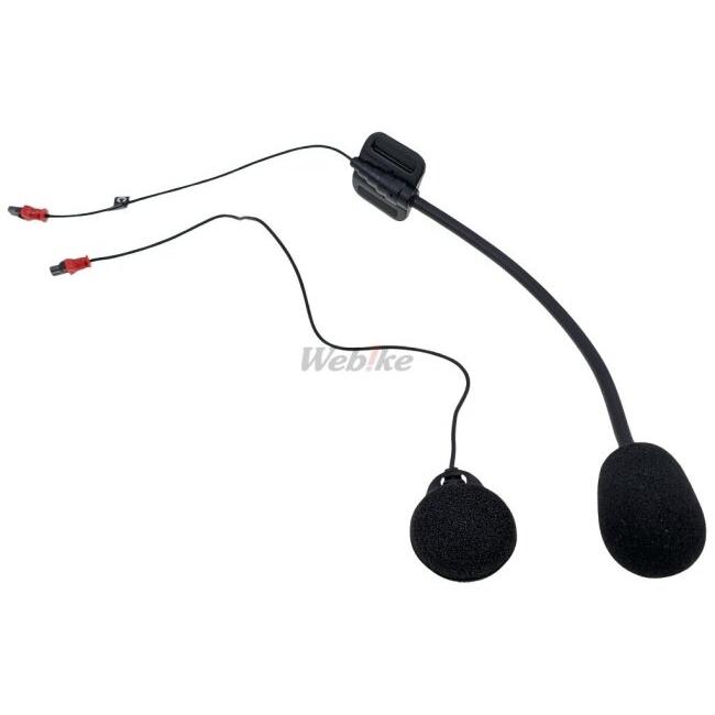 SENA（セナ） 50R SOUND BY Harman Kardon タイプ：シングルパック