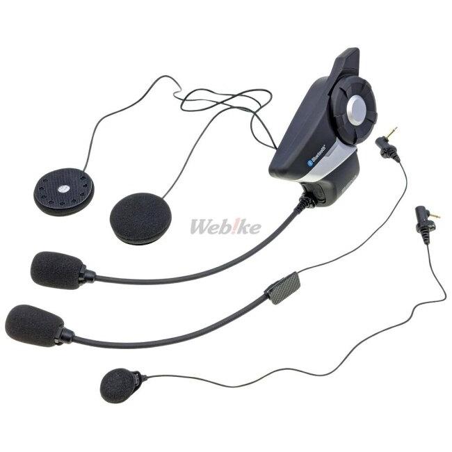 SENA（セナ） 20S EVO タイプ：デュアルパック インカム・インターコム