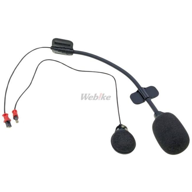 SENA（セナ） SPIDER ST1 インカム・インターコム 電子機器類