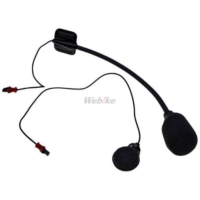 SENA（セナ） SF2 HDパック インカム・インターコム 電子機器類