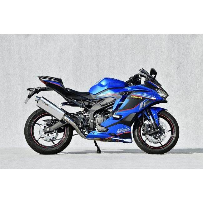 専用 moto-occ_09915-40620