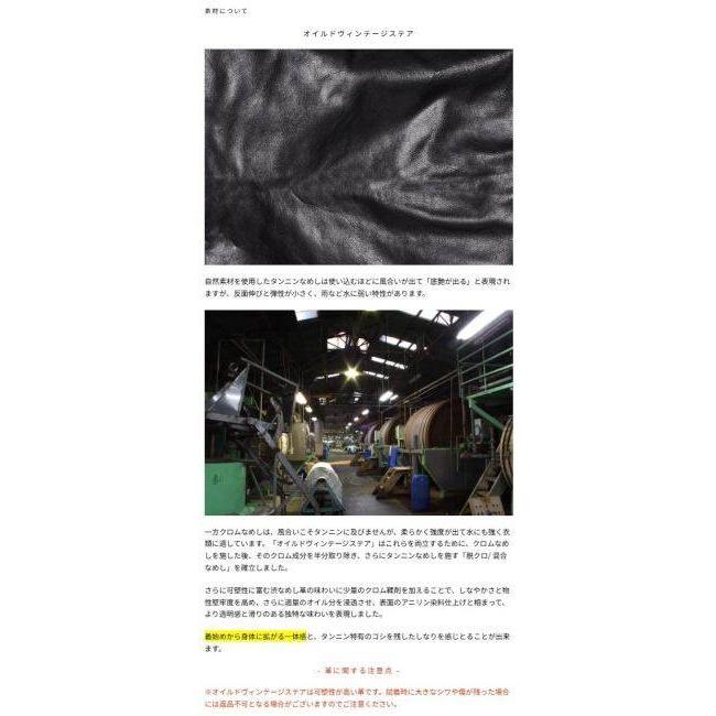 KADOYA カドヤ MASKED R BLACK BAG ショルダーバッグ バッグの画像