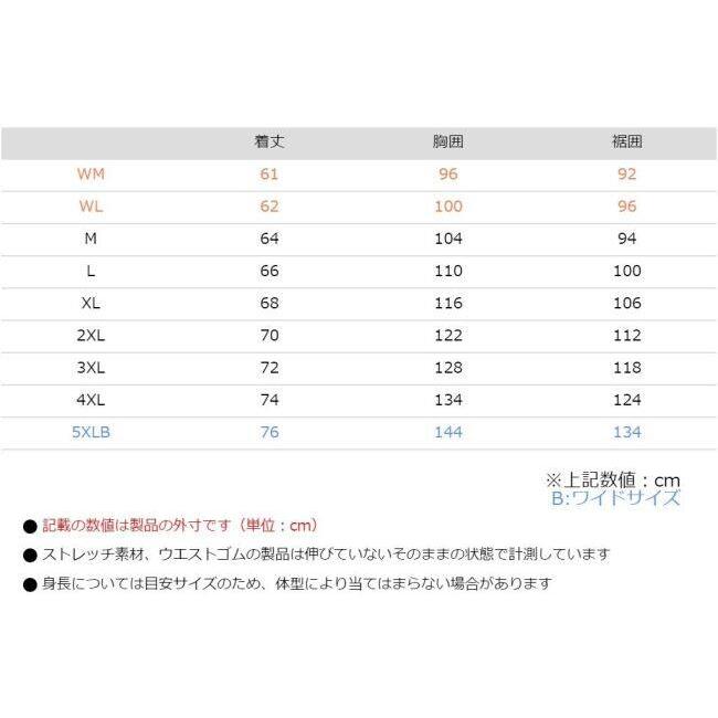 KOMINE コミネ JK-176 エニグマライト メッシュパーカ レディース サイズ：WL メッシュジャケット ジャケット アパレル_12