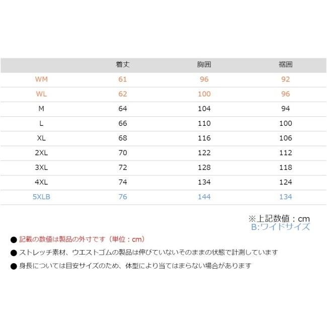 KOMINE コミネ JK-176 エニグマライト メッシュパーカ サイズ：L メッシュジャケット ジャケット アパレル_14