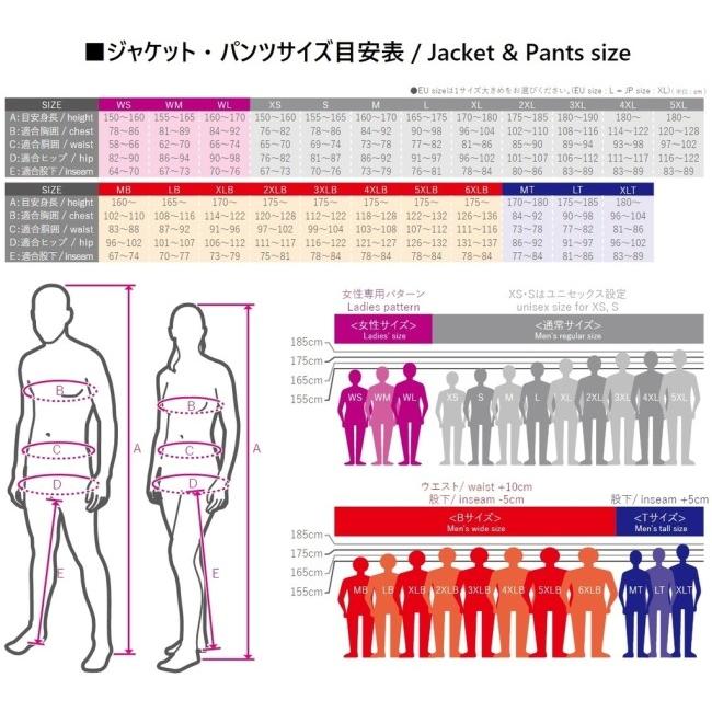 KOMINE コミネ JK-176 エニグマライト メッシュパーカ サイズ：M メッシュジャケット ジャケット アパレル_15