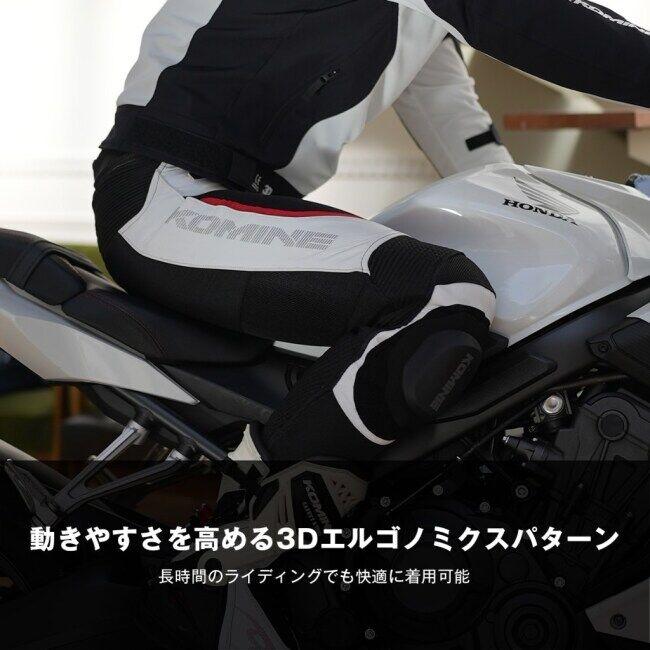 KOMINE コミネ PK-757 R-SPEC レザーメッシュパンツ サイズ：6XLB レザーパンツ パンツ・ボトムス アパレル_12