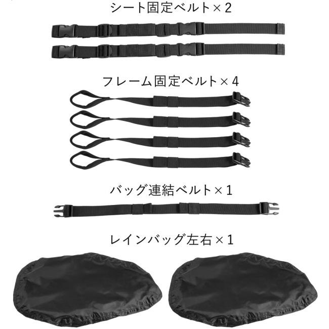 コミネ（Komine） SA-254 モールデットサドルバッグ サイドバッグ 車体