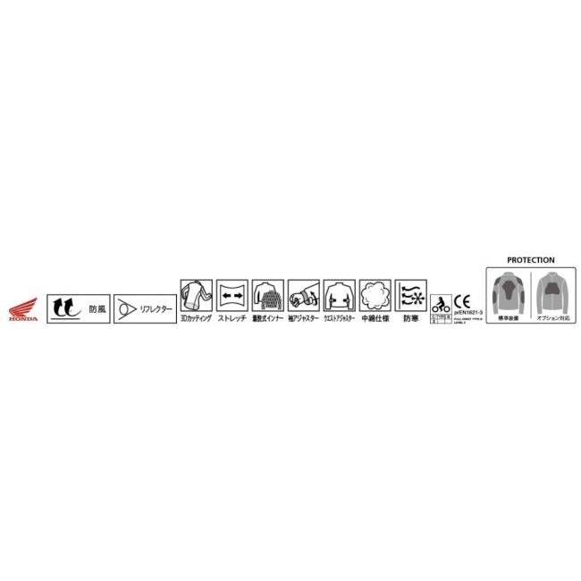HONDA RIDING GEAR ホンダ ライディングギア ザイオンライダース ジャケット サイズ：3L(0SYES73LN3L) オールシーズンジャケット アパレルの画像