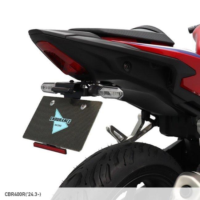 ENDURANCE（エンデュランス） フェンダーレスキット CBR400R HONDA