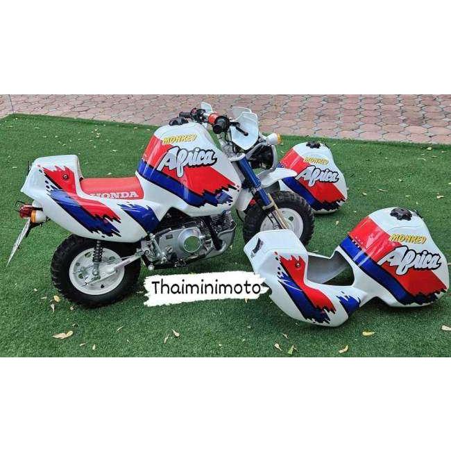 ThaiMinimoto タイミニモト Monkey Africa Cover Kit (replica) for