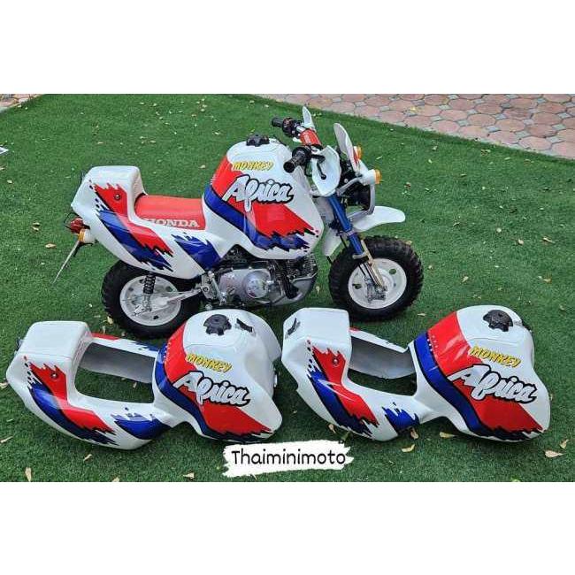 ホンダ　モンキー　12V Z50 外装セット ThaiMinimoto タイミニモト Monkey Africa Cover Kit (replica) for