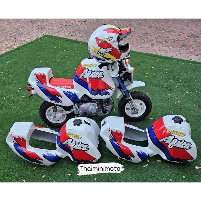 ThaiMinimoto タイミニモト Monkey Africa Cover Kit (replica) for