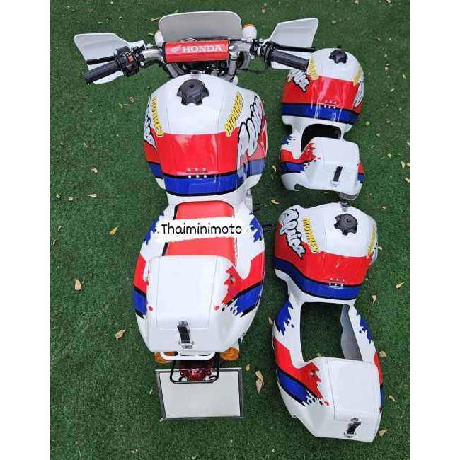 ThaiMinimoto タイミニモト Monkey Africa Cover Kit (replica) for