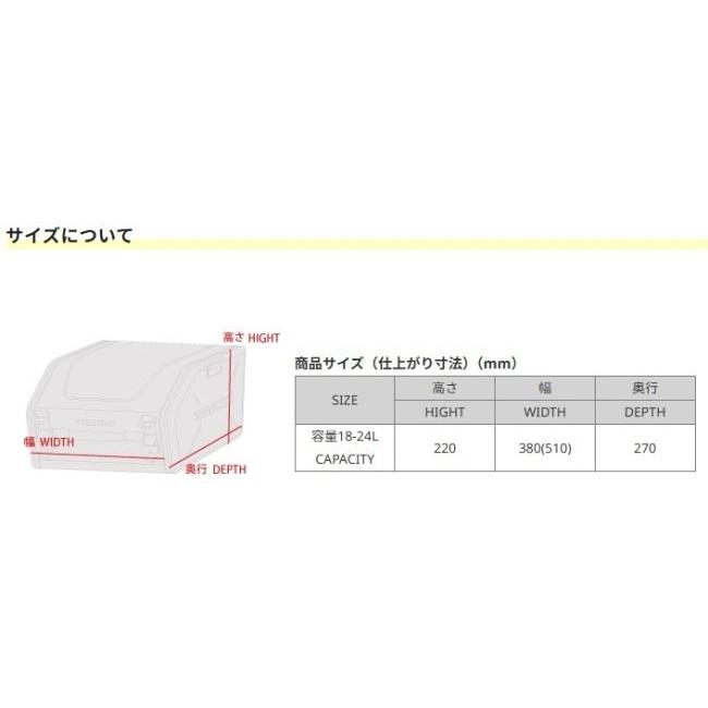 RS TAICHI アールエスタイチ RSB317 ミドル シートバッグ.24 シート
