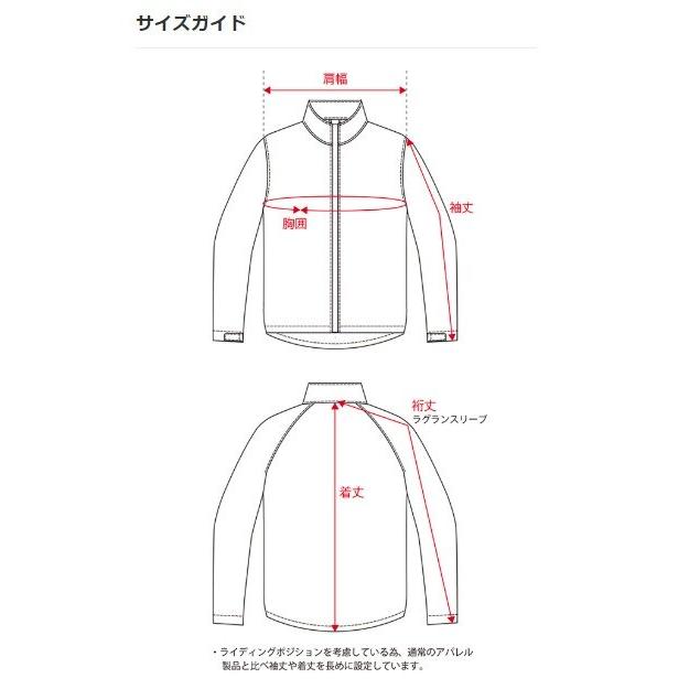 elf エルフ アパレル EJ-S121 エオリアメッシュジャケット サイズ：LL メッシュジャケット ジャケットの画像