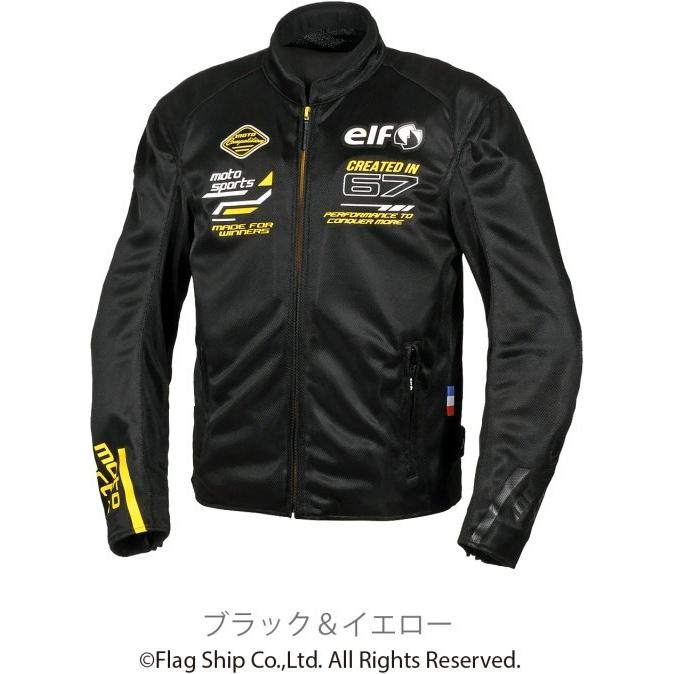 elf（エルフ） アパレル EJ-S121 エオリアメッシュジャケット サイズ