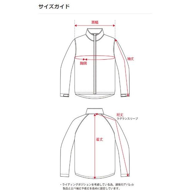 elf エルフ アパレル EJ-S121 エオリアメッシュジャケット サイズ：L メッシュジャケット ジャケットの画像