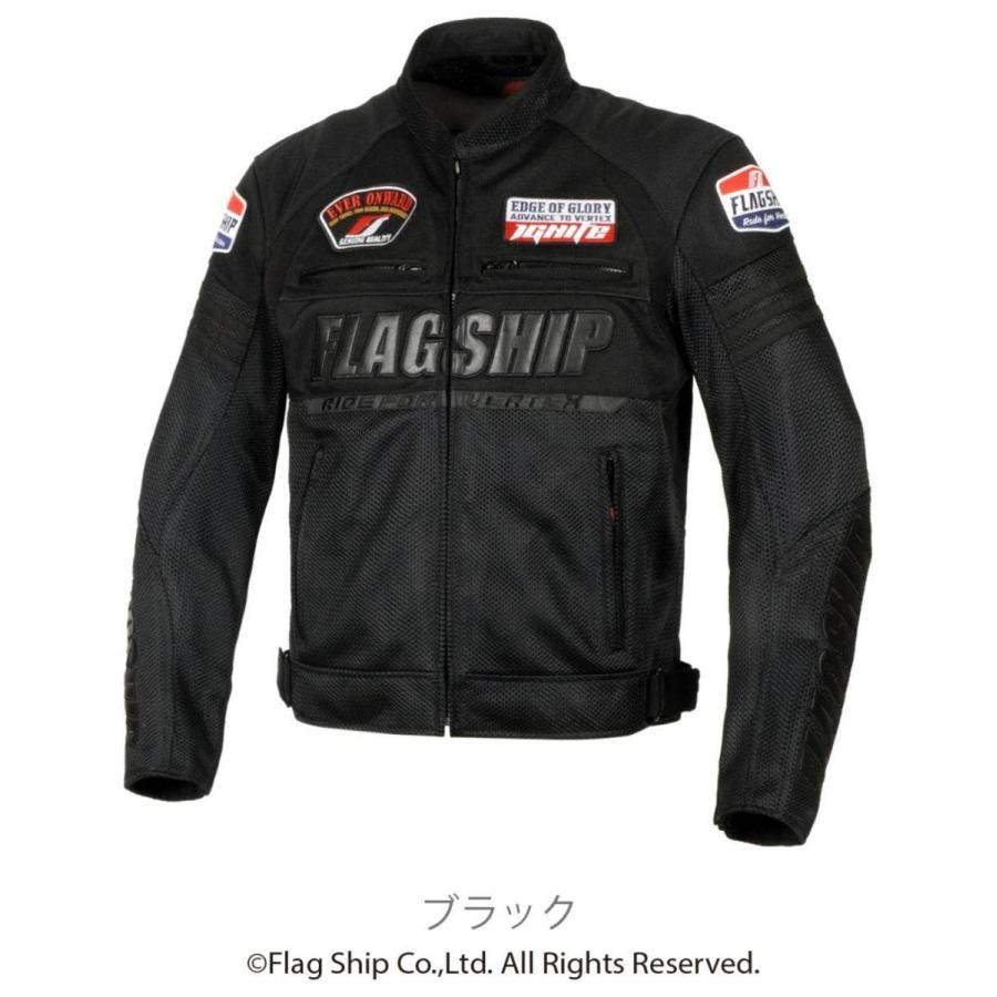 FLAGSHIP(バイク) FLAGSHIP フラッグシップ エイサー FLAGSHIP(バイク) FLAGSHIP フラッグシップ エイサー
