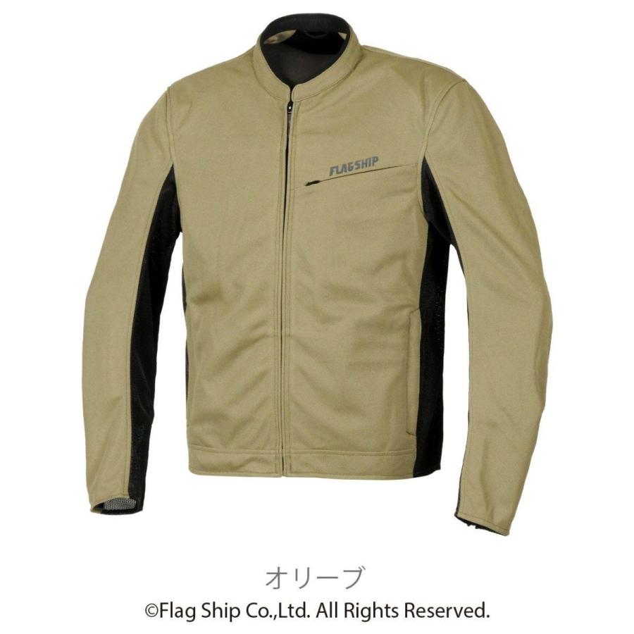 FLAGSHIP フラッグシップ フラックスベントジャケット　サイズ4L FLAGSHIP（フラッグシップ） フラックスベントジャケット サイズ：4L
