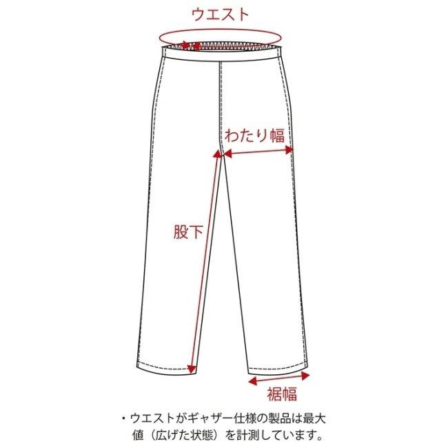 FLAGSHIP フラッグシップ タクティカルコットンパンツ サイズ：LL オールシーズンパンツ パンツ・ボトムス アパレル_11