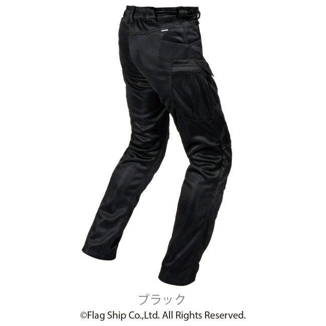FLAGSHIP メッシュパンツ FLAGSHIP（バイク） FLAGSHIP フラッグシップ タクティカルメッシュ