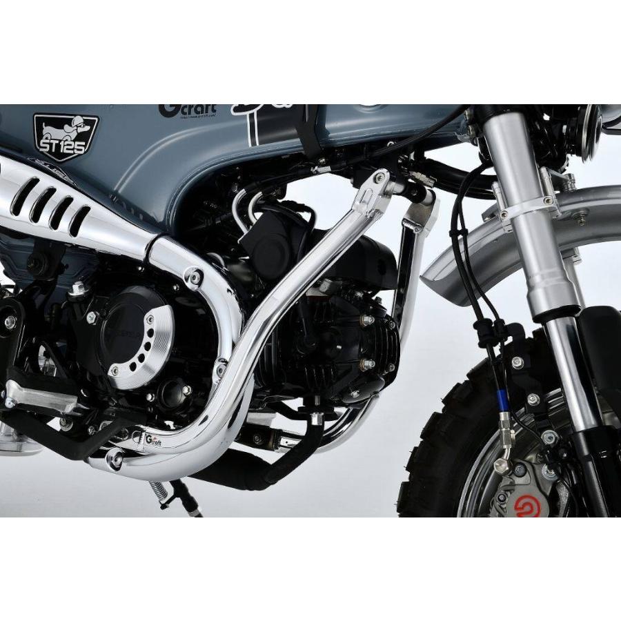 G-Craft ASIA G-Craft ジークラフト ダウンチューブキット DAX125