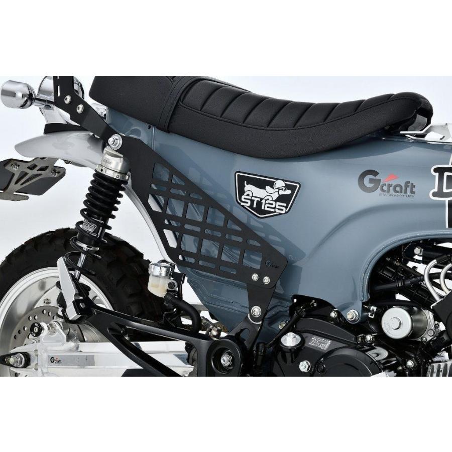 G-Craft ASIA G-Craft ジークラフト マルチサイドラック右側 DAX125