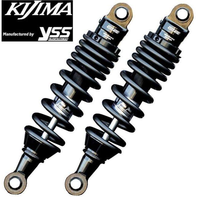 KIJIMA（キジマ） ローダウンショック RH975 Nightster RH975S Special