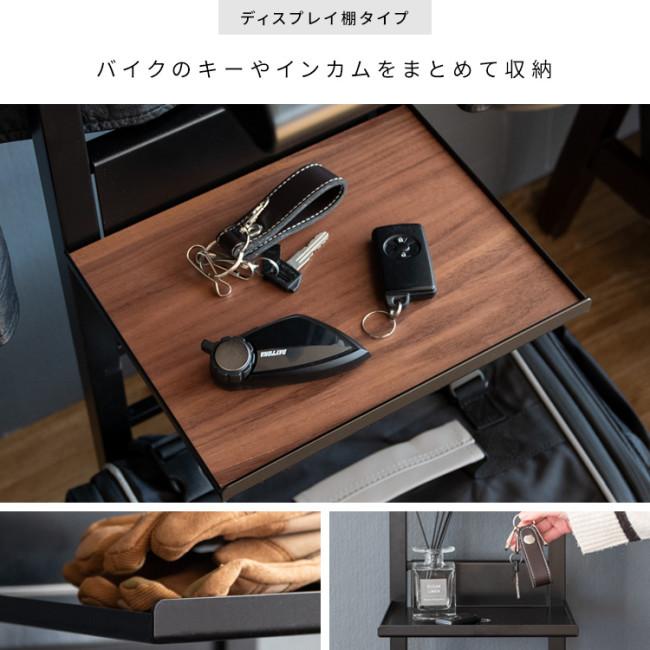 GALEA ガレア ヘルメットディスプレイスタンド (追加用ディスプレイ棚