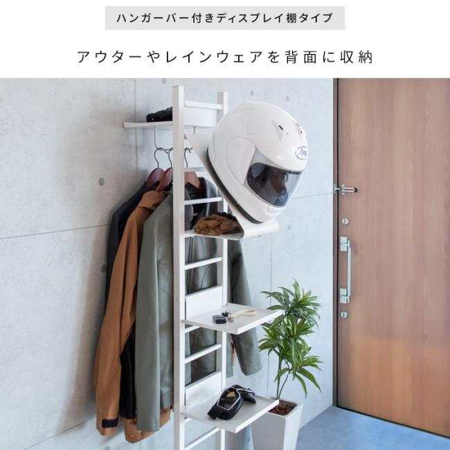 GALEA ガレア ヘルメットディスプレイスタンド (追加用ディスプレイ棚) カラー：ホワイト×ナチュラル ヘルメットピロー・ヘルメットスタンド ヘルメット | ブランド登録なし | 06