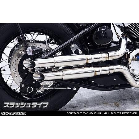WirusWin（ウイルズウィン） スリップオンマフラー タイプ：スラッシュ 
