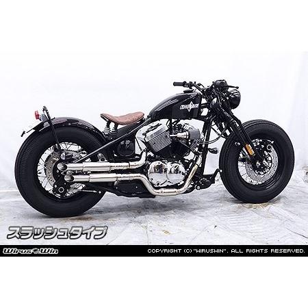 スリップオンマフラー WirusWin thunder250 スラッシュTYPE WirusWin ウイルズウィン スリップオンマフラー タイプ：スラッシュ