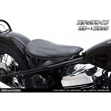 WirusWin（ウイルズウィン） ロングノーズソロシートキット タイプ