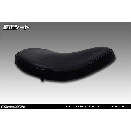 WirusWin（ウイルズウィン） ソロシートキット アップバージョン