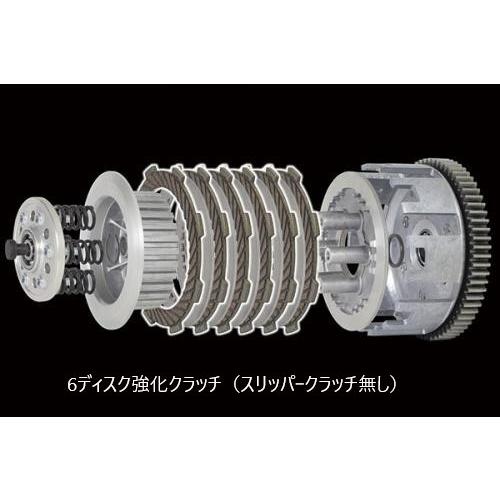 専用 スペシャルパーツ武川 SP武川 SPタケガワ SPクラッチTYPE-R(標準