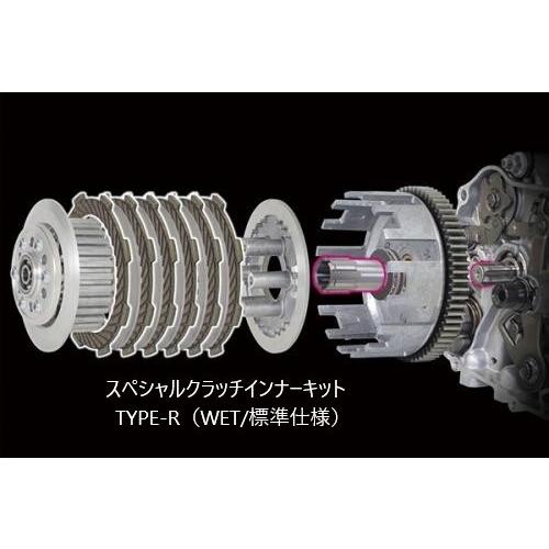 SP武川 SPタケガワ スペシャルクラッチキット TYPE-R (WET/油圧式/シルバー) MAGNA50 HONDA ホンダ クラッチキット 駆動系_3