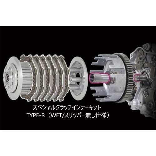 武川スぺシャルクラッチインナーキット TYPE-R SPECIAL PARTS TAKEGAWA / スペシャルクラッチキット TYPE-R (WET