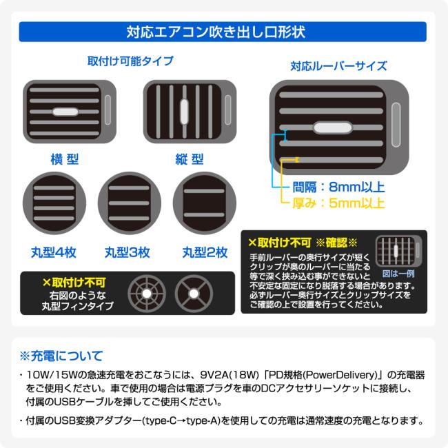 デルタダイレクト DELTA DIRECT APQi2 オートピックQi2 MagSafe対応